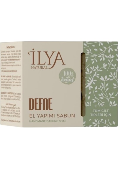İlya Natural Hatay Doğal El Yapımı Defne Sabunu 4 x 100 G