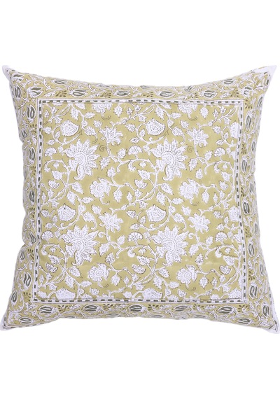 Yargıcı Yastık 50x50 Cm 26ynht1017m St