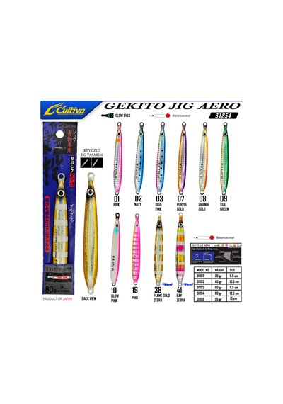 Cultiva 31854 Gekito Jig Aero 80g 13.5cm