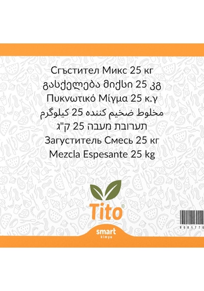 Kıvam Arttırıcı Karışımı Gm75 25 Kg