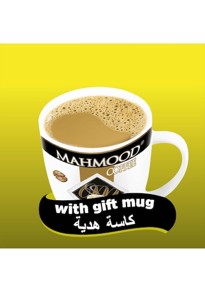Mahmood Coffee 2'si 1 Arada Kahve 36 x 10 G + Fincan
