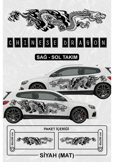 Çin Ejderhası Yan Gövde Kaplama Sticker Siyah Mat - 864812253