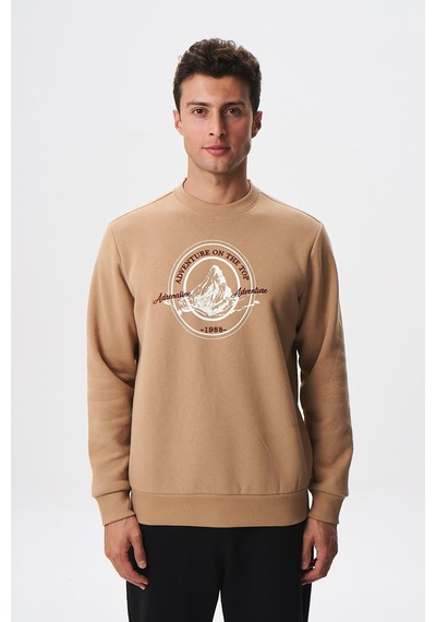 AR-MA Arma Baskılı Yazılı Regular Fit Şardonlu Erkek Bisiklet Yaka Sweatshirt K28124602901 Kahverengi AR-MA Arma Baskılı Yazılı Regular Fit Şardonlu Erkek Bisiklet Yaka Sweatshirt K28124602901 Kahverengi