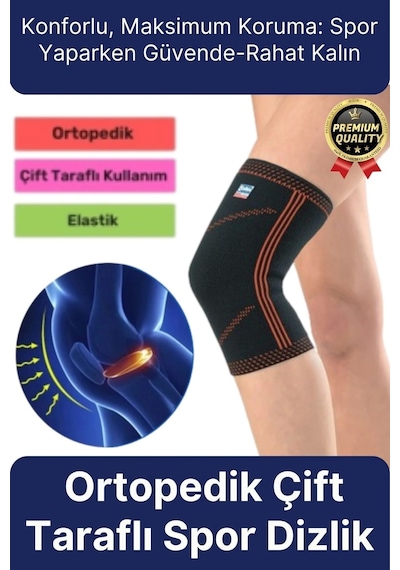 Premium Seri Konforlu Maksimum Koruma Ortopedik Çift Taraflı Elastik Örme Likralı Spor Dizlik Unisex Çok Renkli