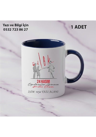Öğretmenler Günü Hediyesi Atatürk Baskılı Kupa Bardak-kişiye Özel İsim Baskılı Hediyelik Lacivert