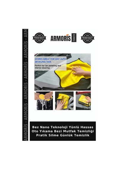 Bez Nano Teknoloji Yünlü Hassas Oto Yıkama Bezi Mutfak Temizliği Pratik Silme Günlük Temizlik