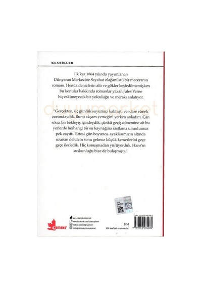 Dünyanın Merkezine Seyahat