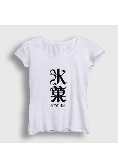 Noıssey Kadın Beyaz Anime Hyouka T-shirt 306577tt
