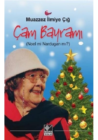 Çam Bayramı