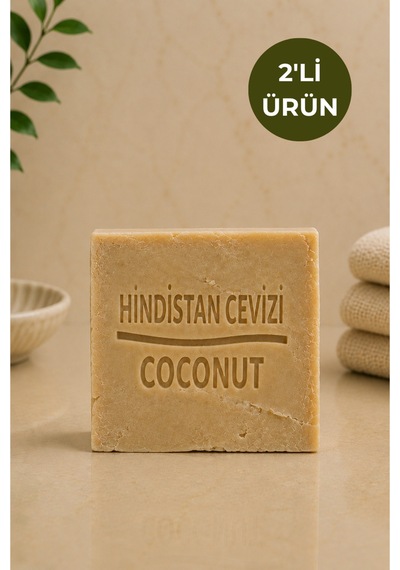2'li Doğal Hindistan Cevizi Sabunu 120-140 Gr El Yapımı Bitkisel Yüz, Vücut Ve Saç Temizleme Sabunu - 901029494 Diğer