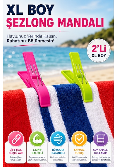 2'li Set Xl Boy Şezlong Mandalı Çift Telli Plaj Havlusu Halı Battaniye Çamaşır Mandalı Karışık Renk Renkli