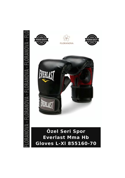 Özel Seri Spor Everlast Mma Hb Gloves L-xl 855160-70 Diğer