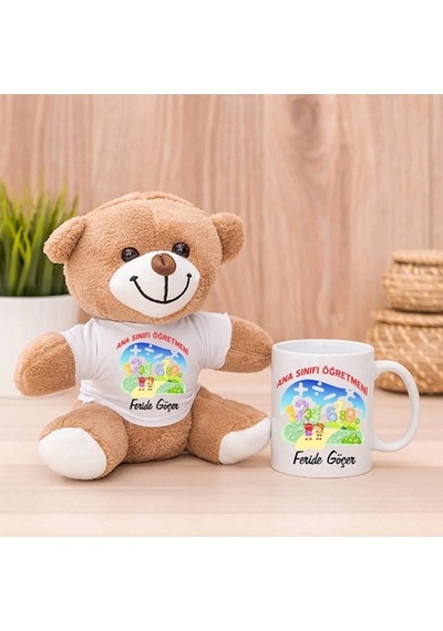 Ana Sınıfı Öğretmenine Hediye Peluş Ayıcık Ve Kupa Bardak
