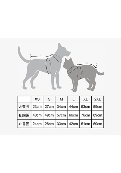 Adidas Pet Calı Tee Kedi-köpek Tişörtü Ky8731 Sarı
