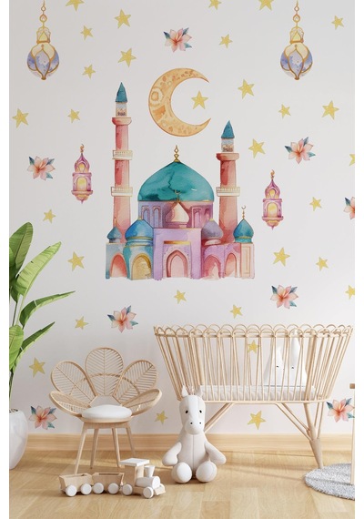 Ramazanı Şerif Sticker Seti Soft Pastel Renklerde Ramazan Süsü Sticker, Çocuklar İçin Ramazan Seti Dijital Baskı