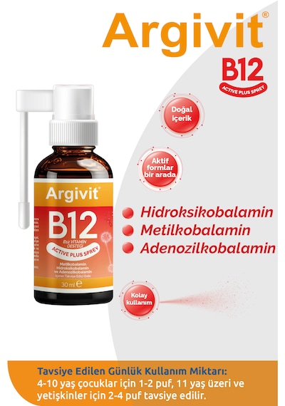 Argivit Active Plus B12 Vitamin Sprey 3 x 30 ML