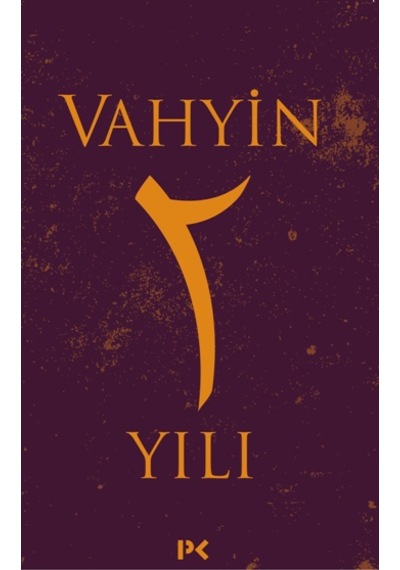 Vahyin 2.Yılı - Münib Engin Noyan - Profil Kitap