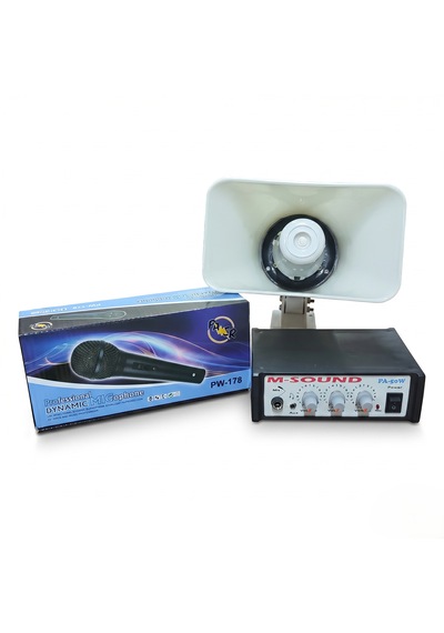 Audıox Ps-50 Pazarcı Ses Sistemi Seti 12 Volt 50 Watt Pazarcı Amfisi Horn Hoparlör Dinamik El Mikrofonu