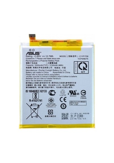 Asus Zenfone 5 2018 Ze620kl-zs620kl C11p1708 Batarya Pil+tamir Seti