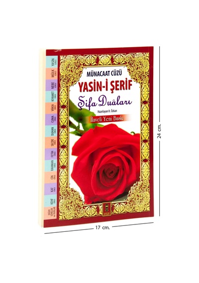 Yasin Kitabı - Orta Boy - 224 Sayfa - Şifa Duaları - Münacaat Cüz N11.97944