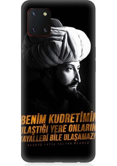 Samsung Galaxy Note 10 Lite Uyumlu Fatih Sultan Mehmet Han Desenli Silikon Kılıf