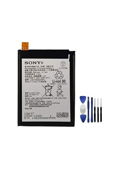 Sony Xperia Z5 E6603 Batarya Pil | Çıkma