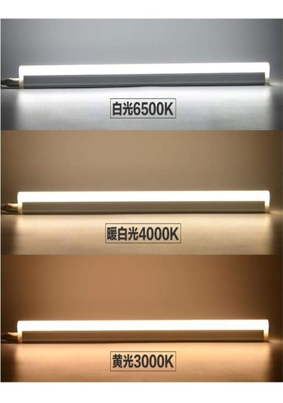 Linea Led Armatür Duvar Apliği 4w Sarı Işık 3000k Diğer