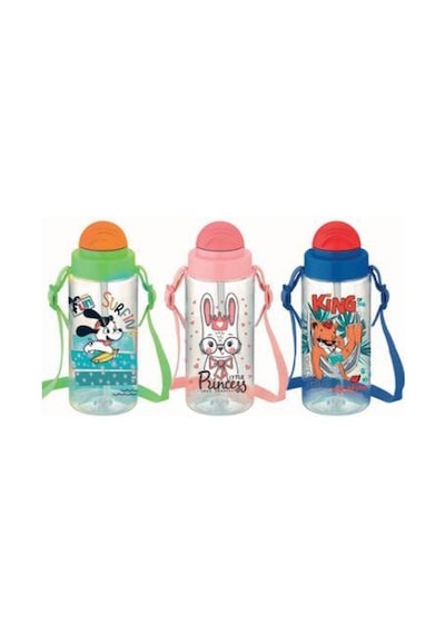 Gıpta Fun Trıtan Desenli Pipetli Matara 500 Cc