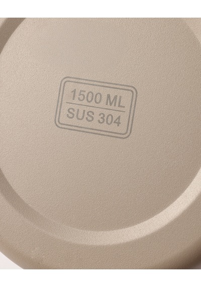 Madame Coco Simon Saklama Kabı - Vizon - 1500 Ml 8684427063675 Toprak