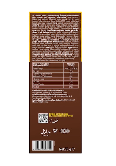 Schar Chocotti Glutensiz Damla Çikolatalı Kurabiye 70 G