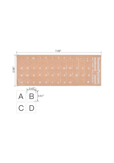 Rusça Şeffaf Klavye Etiketi Transparent Russian Keyboard Sticker 3m Russian