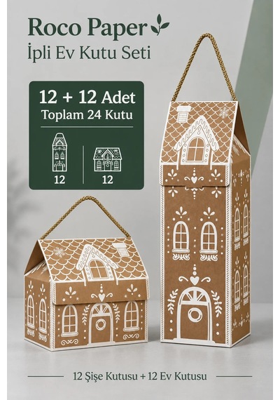 Yılbaşı Ev Temalı İpli Hediye Kutusu Ve Şişelik Seti - 24lü 12+12 , Yeniyıl Kurabiye Ev Temalı Set