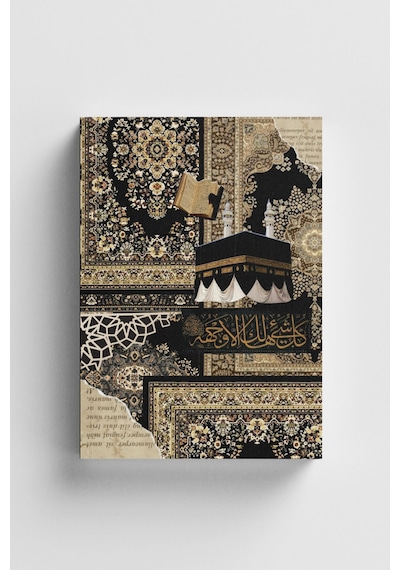 Kolaj Serisi 57 Kabe Özlemi İslami Defter Ayet-hadisli Çok Renkli