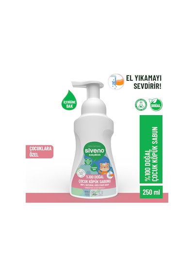 Siveno %100 Doğal Çocuk Köpük Kastil Sabun Zeytinyağlı Yoğun Nemlendirici Arındırıcı Bitkisel Vegan 250 ml