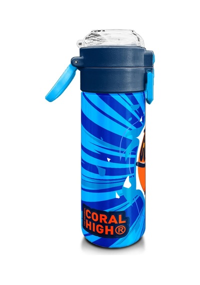 Coral High Kids Lacivert Mavi Basketbol Desenli Pipetli Ve Direkt İçim Çelik Termos 500 Ml 31833 Mavi