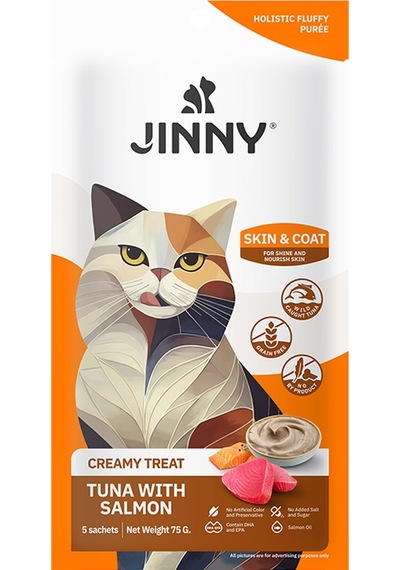Jinny Somonlu Ve Ton Balıklı Tüy Yapısını Destekleyen Creamy Kedi Ödülü 5x15 Gr