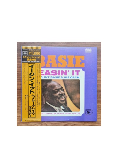 Count Basie And His Orchestra Easin' It Music From The Pen Of Frank Foster