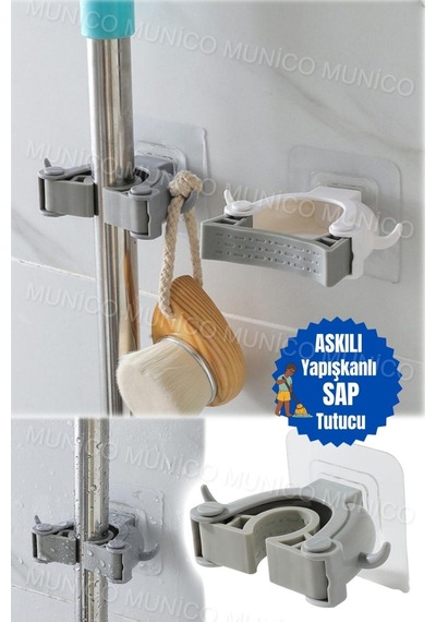 Fırça Ve Mop Askısı: Yapışkanlı Duvara Monte Paspas Tutucu İle Mutfak Ve Banyo İçin Düzenleyici Gri Diğer