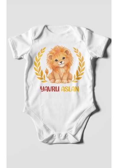 Morivokids Yavru Aslan Kısa Kollu Bebek Body %100 Pamuk Beyaz