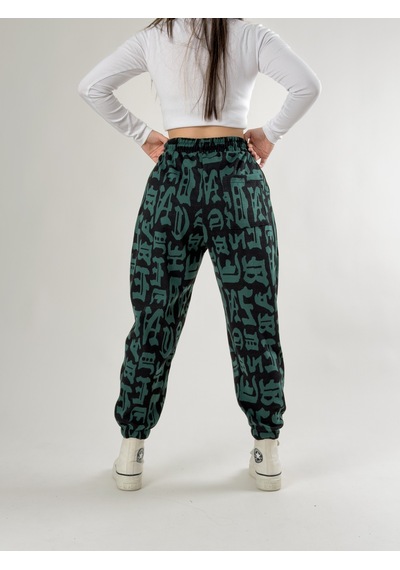 Cocopelli Chinese Desenli Yeşil Kadın Jogger Pantolon Coc2743 Yeşil