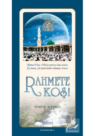 Rahmete Koş (Renkli) / Seyri M. Ali Eşmeli