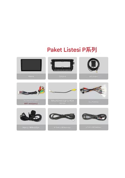 Otolas 2007-2013 Toyota Corolla Için 8+128gb, 10 Inç Gps & Wifi & Carplay Destekli, Kameralı Multimedya Navigasyon Sistemi 10"
