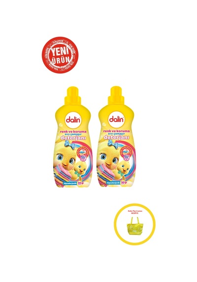 Bebek Deterjanı Karma Seti Yeni Ürün Çanta Hediyeli 1025 1,44 L