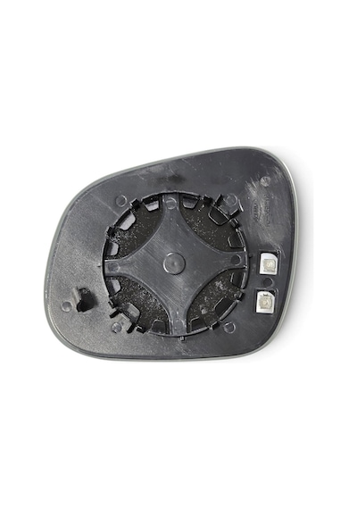 Seat Altea Xl 2007-15 Sağ Dış Dikiz Ayna Camı Isıtmalı 5p8857522a