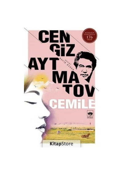 Cemile / Cengiz Aytmatov N11.35283