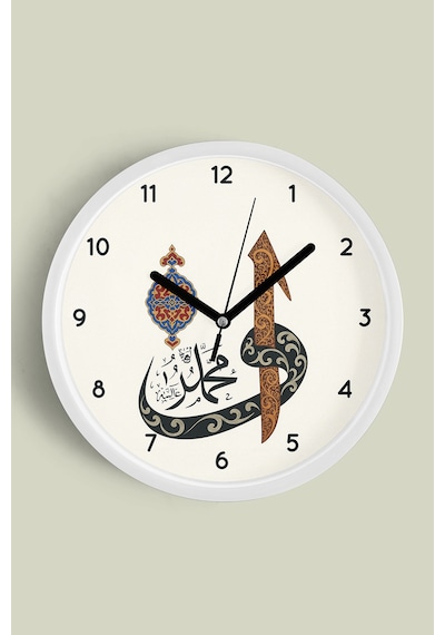 Hat Sanatı Allah Ve Muhammed Yazılı İslami Modern Duvar Saati - 42cm - Önü Camlı Beyaz Kasa Beyaz