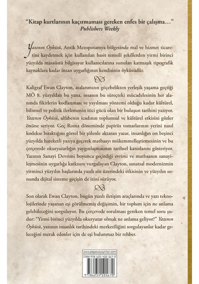 Yazının Öyküsü: Altın İpin Yolculuğu - Ewan Clayton / Pegasus Yayınları