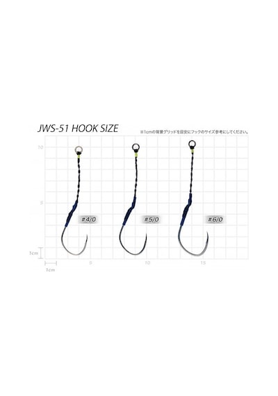Vanfook Jigen Hyper Tekli Asist Iğne Jws-51  6/0 3 Adet