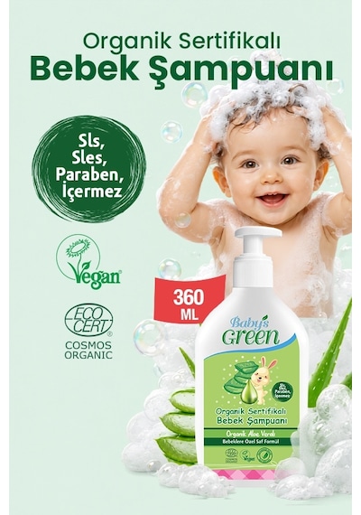 Baby's Green 2'li Organik Bebek Saç Ve Vücut Şampuanı Seti  360 ML
