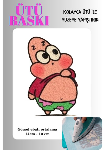 Ütü İle Yapışan Tekstil Transfer Dtf Baskı 1 Adet Büyük Boy Süngerbob Arkadaşı - 674577288
